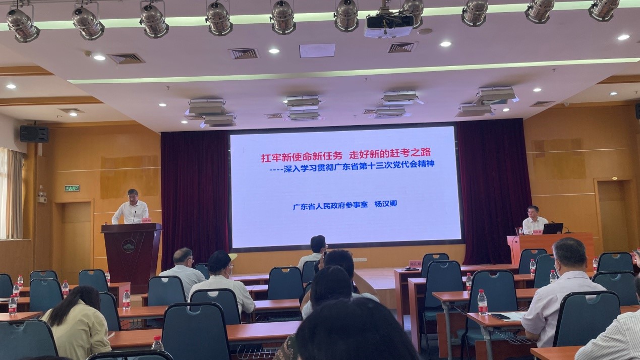 黨建圖片.jpg 黨建圖片.jpg