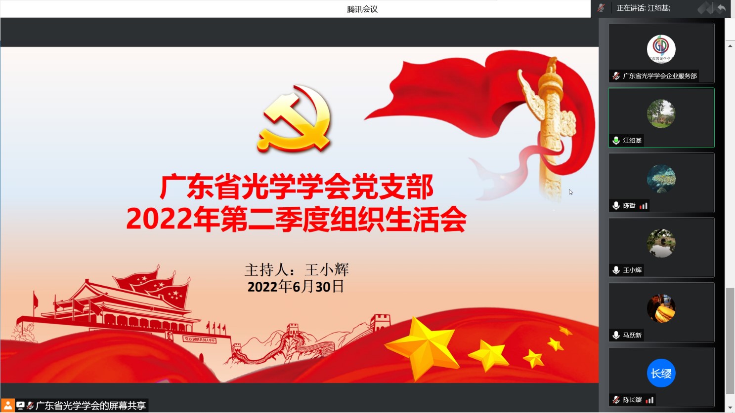 內(nèi)圖.jpg 內(nèi)圖.jpg