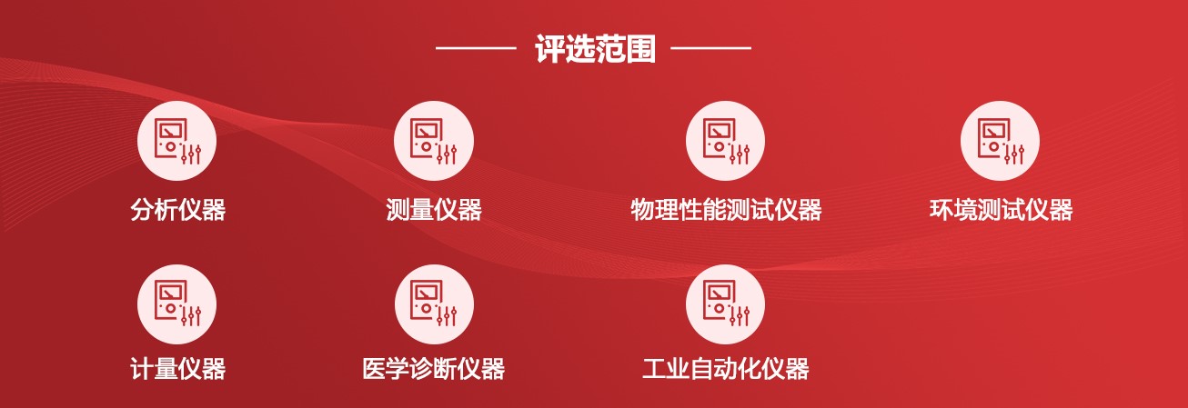 金燧獎圖3.jpg 金燧獎圖3.jpg