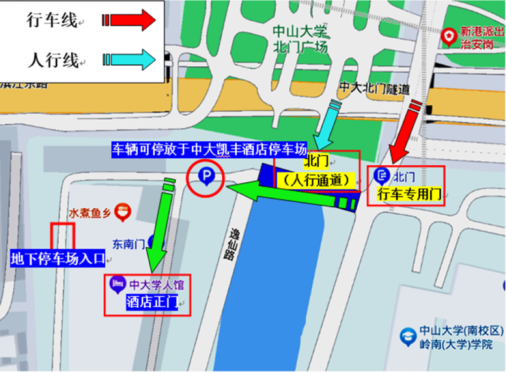 微信圖片_20230821222750.jpg 微信圖片_20230821222750.jpg